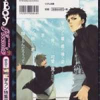  ����� Okujou no Bai-Bai <small>Story & Art</small> 